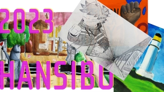 Schülerkunstkalender 2023, zum Bild in groß